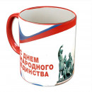 Праздники