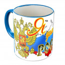 Символика
