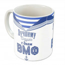  Военно-морской флот