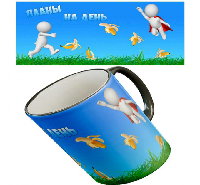 Кружка "Планы"