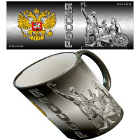 Кружка "Российская"