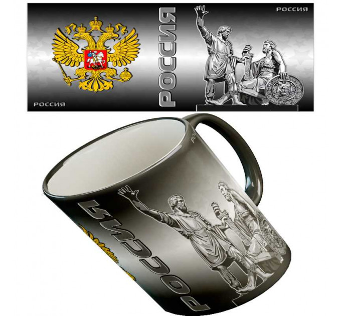 Кружка "Российская"