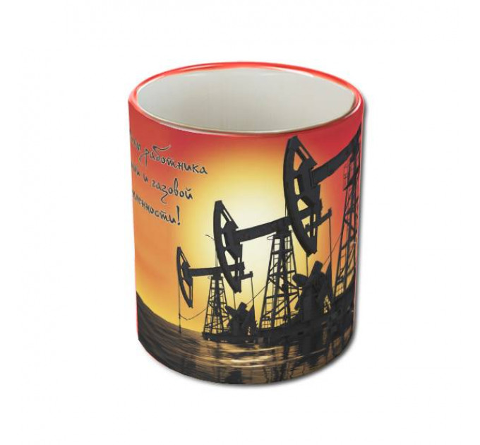 Кружка «День нефтяника» с нефтяными качалками – профессиональный подарок для работников нефтегазовой отрасли