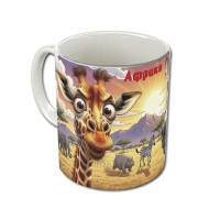 Кружка «Африка»