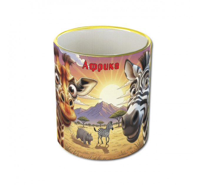 Кружка «Африка» с зеброй и жирафом – детский подарок с саванной и животными