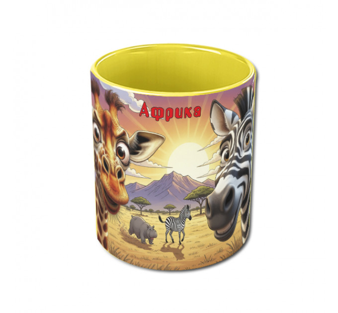 Кружка «Африка» с зеброй и жирафом – детский подарок с саванной и животными