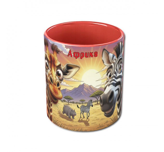 Кружка «Африка» с зеброй и жирафом – детский подарок с саванной и животными