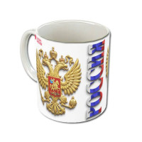 Кружка «Герб России»