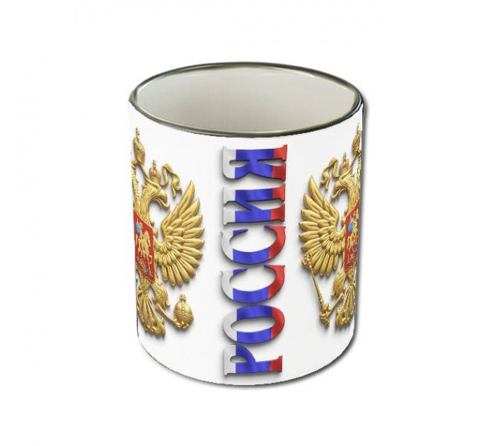 Кружка «Герб России» с двуглавым орлом и надписью «Россия» – патриотичный подарок для тех, кто любит свою страну