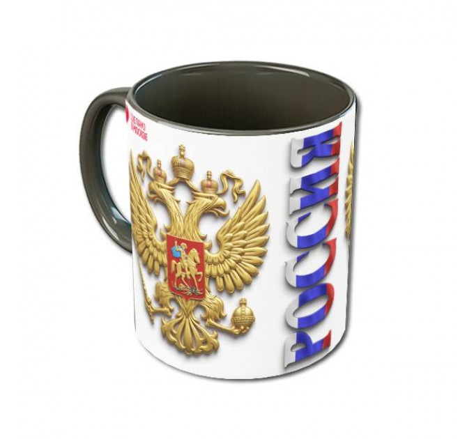 Кружка «Герб России» с двуглавым орлом и надписью «Россия» – патриотичный подарок для тех, кто любит свою страну