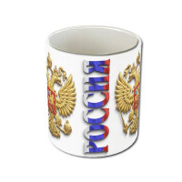 Кружка «Герб России»