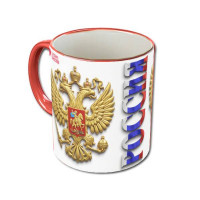 Кружка «Герб России»