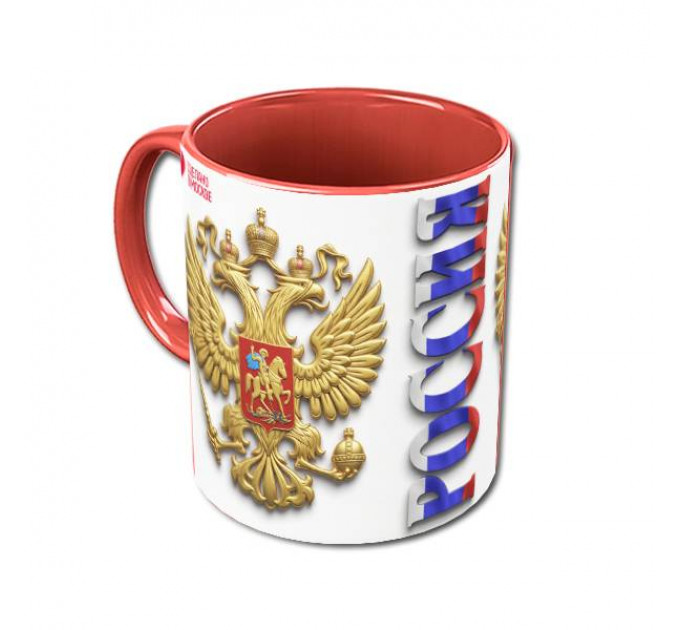Кружка «Герб России» с двуглавым орлом и надписью «Россия» – патриотичный подарок для тех, кто любит свою страну