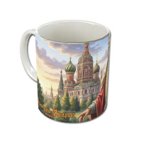 Кружка «Князь Ярослав Мудрый»