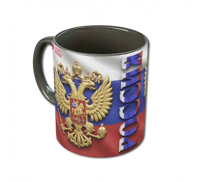 Кружка «Российский орел» с гербом и триколором – патриотичный подарок для тех, кто гордится Россией