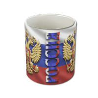 Кружка «Российский орел»