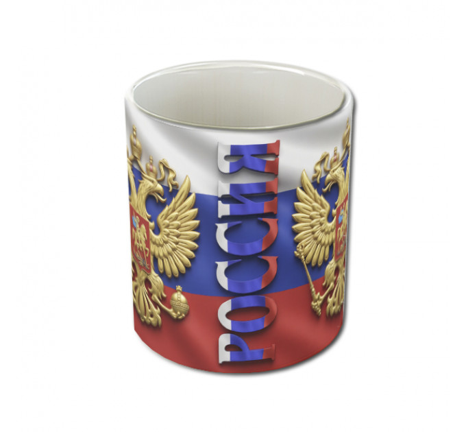 Кружка «Российский орел» с гербом и триколором – патриотичный подарок для тех, кто гордится Россией