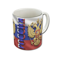 Кружка «Российский орел»