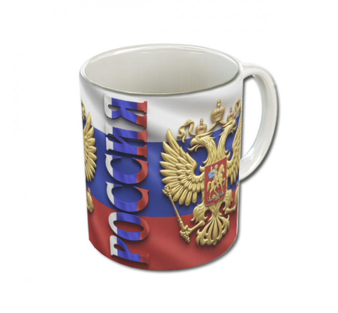 Кружка «Российский орел» с гербом и триколором – патриотичный подарок для тех, кто гордится Россией