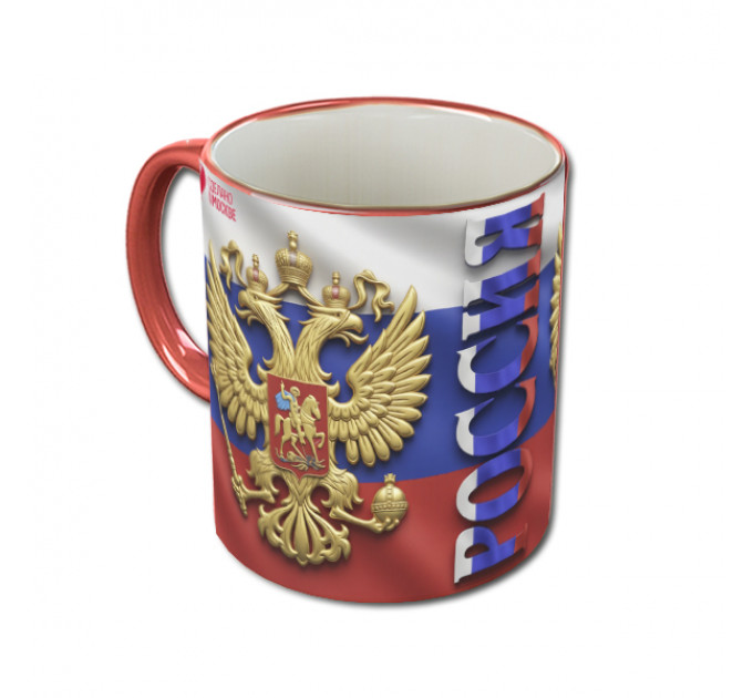 Кружка «Российский орел» с гербом и триколором – патриотичный подарок для тех, кто гордится Россией