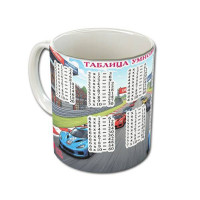 Кружка «Таблица умножения. Авто»