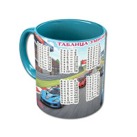 Кружка «Таблица умножения. Авто»