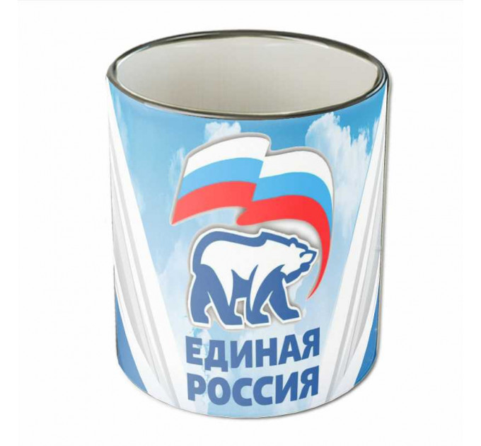 Кружка "Единая Россия РФ"