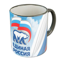 Кружка "Единая Россия РФ"
