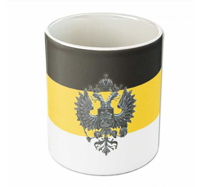 Кружка "Гербовый флаг Российской империи"