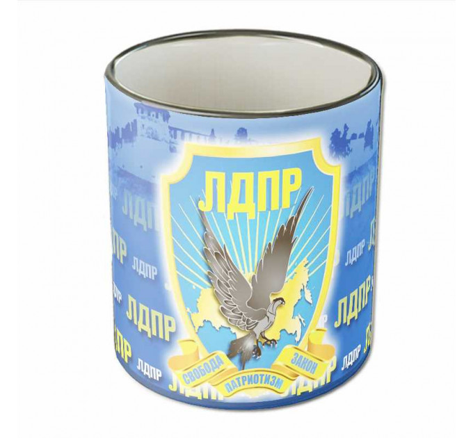 Кружка "ЛДПР. Россия"