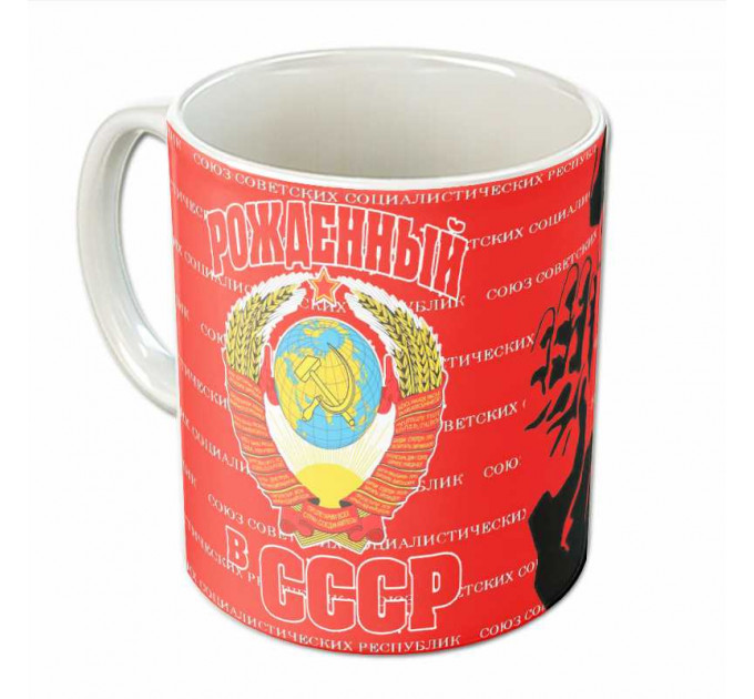Кружка "Ленин. СССР"