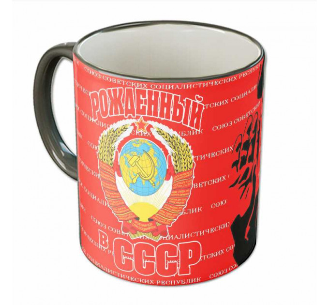 Кружка "Ленин. СССР"
