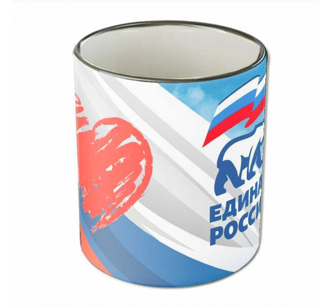 Кружка "Люблю Единую Россию"