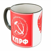 Кружка "Люблю КПРФ"