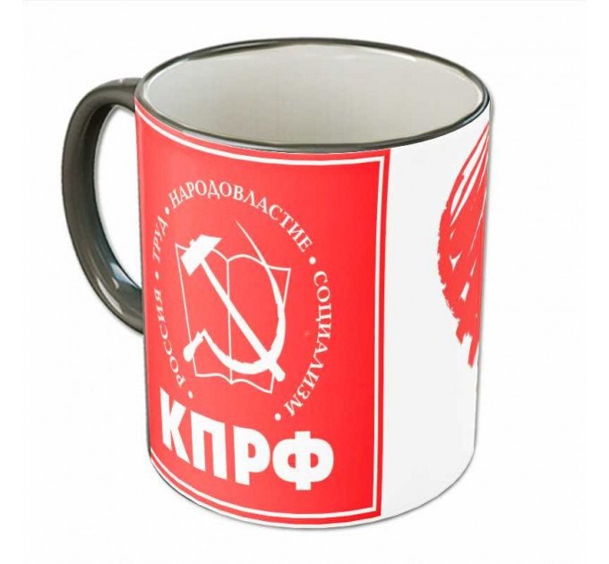 Кружка "Люблю КПРФ"