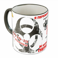 Кружка "Переживу"