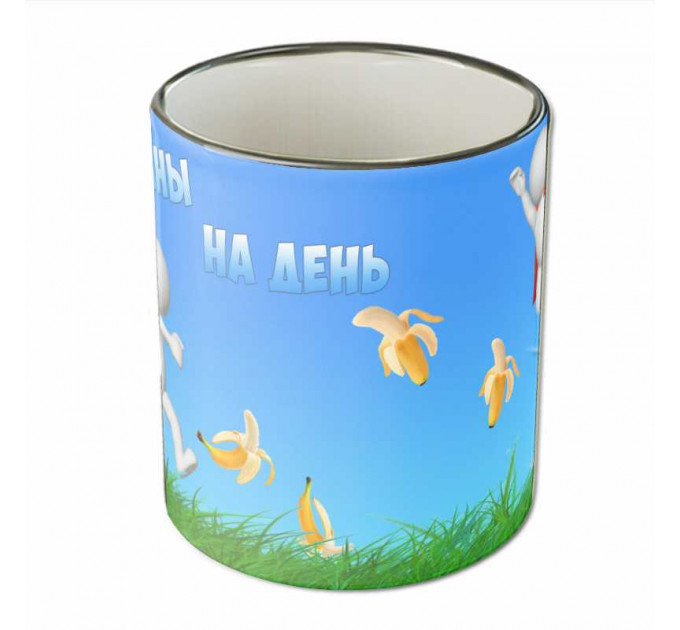 Кружка "Планы"