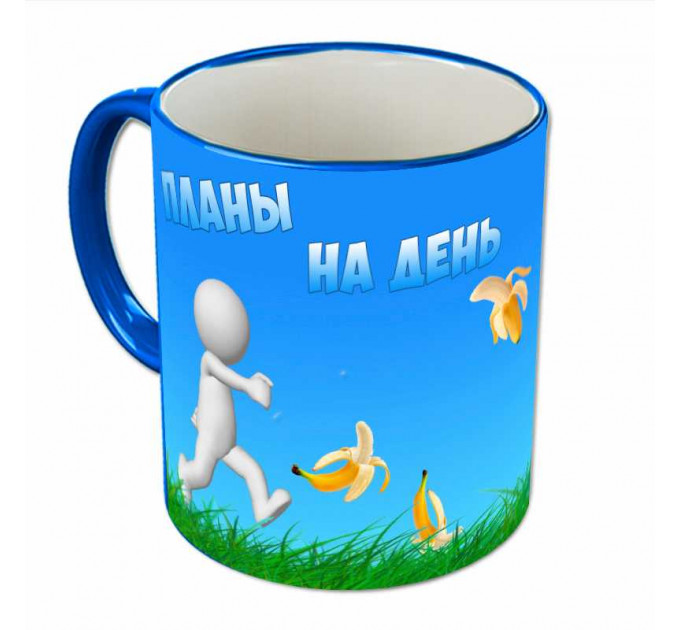 Кружка "Планы"