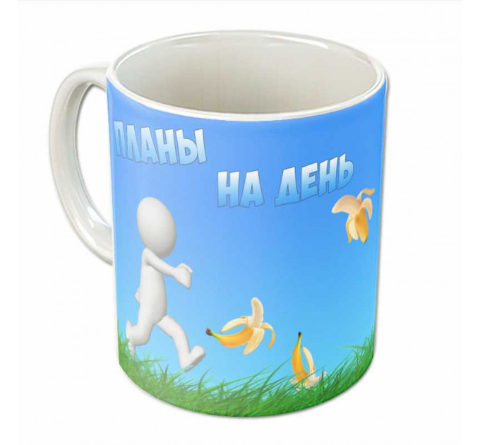 Кружка "Планы"