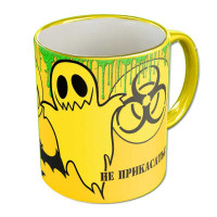 Кружка "Не прикасаться"