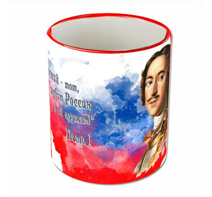 Кружка "Петр Первый"