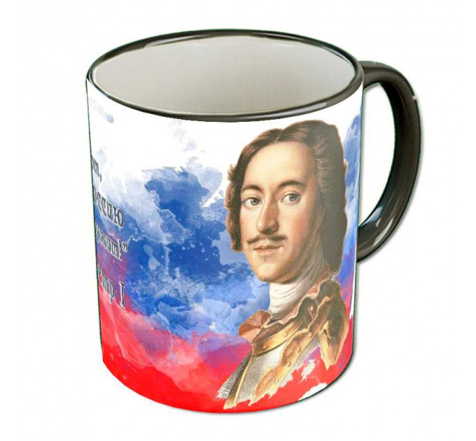 Кружка "Петр Первый"