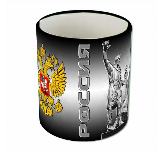 Кружка "Российская"