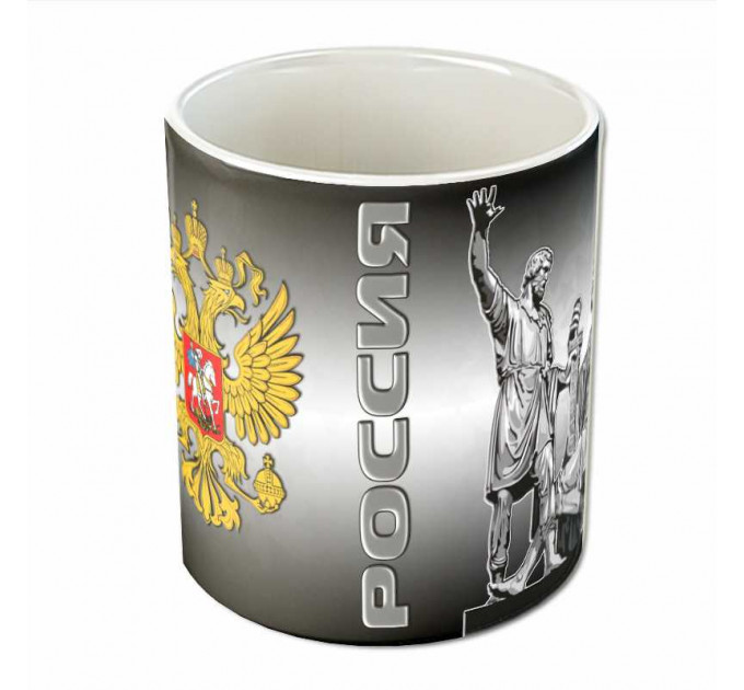 Кружка "Российская"