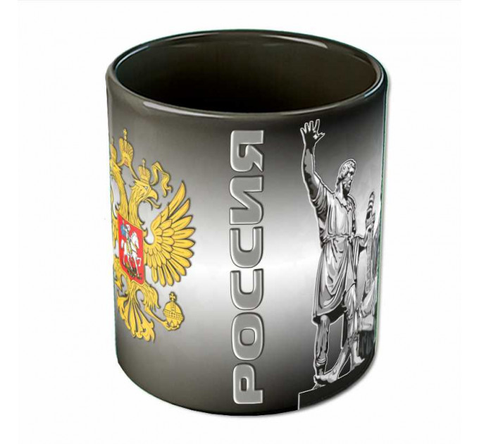 Кружка "Российская"