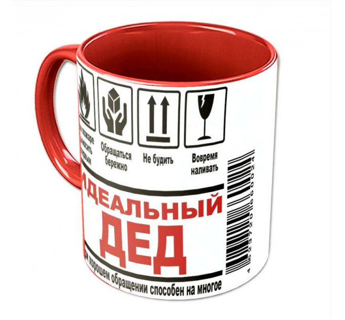 Кружка «Идеальный Дед» – подарок с юмором | Арт. BB-25-006_02