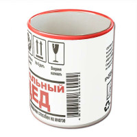 Кружка "Идеальный Дед"