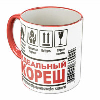 Кружка "Идеальный Кореш"