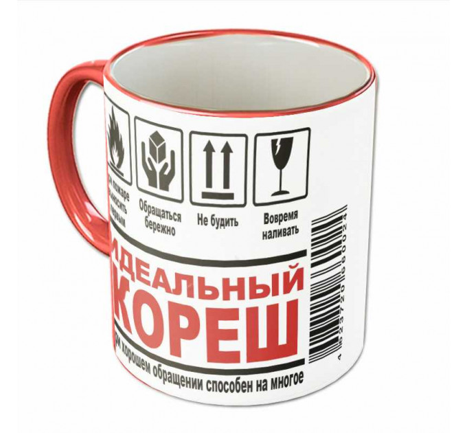 Кружка «Идеальный кореш» – светлый подарок для лучшего друга | Арт. BB-25-006_05