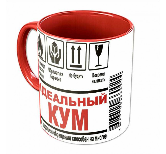 Кружка «Идеальный кум» – светлый подарок для крёстного и друга | Арт. BB-25-006_06